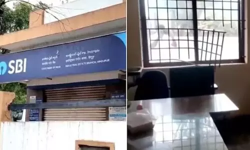 ആന്ധ്രയിലെ ഹിന്ദുപുരത്തെ എസ്.ബി.ഐ ബാങ്കിൽ വൻകവർച്ച;    11 കിലോ സ്വർണവും 36 ലക്ഷം രൂപയും മോഷ്ടിക്കപ്പെട്ടു