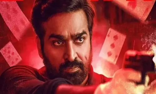 അയാൾ വർഷങ്ങളോളം ദുരുപയോഗം ചെയ്തു, എന്നിട്ടും പുണ്യാളനായി അഭിനയിക്കുന്നു; വിജയ് സേതുപതിക്കെതിരെ ലൈംഗിക ആരോപണവുമായി യുവതി