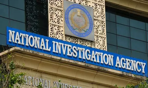 പഹൽഗാം മുഖ്യസൂത്രധാരൻ കൊല്ലപ്പെട്ട സംഭവം; എൻ.ഐ.എ അന്വേഷണം തുടങ്ങി പഹൽഗാം മുഖ്യസൂത്രധാരൻ കൊല്ലപ്പെട്ട സംഭവം; എൻ.ഐ.എ അന്വേഷണം തുടങ്ങി