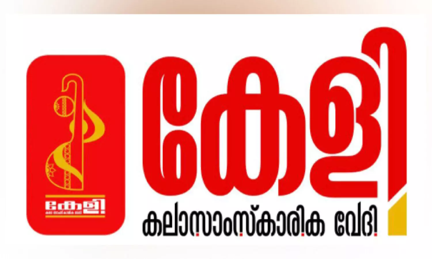 കേ​ളി സു​ലൈ ഏ​രി​യ ക്രി​ക്ക​റ്റ് ടൂ​ർ​ണ​മെൻറ്​ ആ​ഗ​സ്​​റ്റ്​ ആ​ദ്യവാ​രം