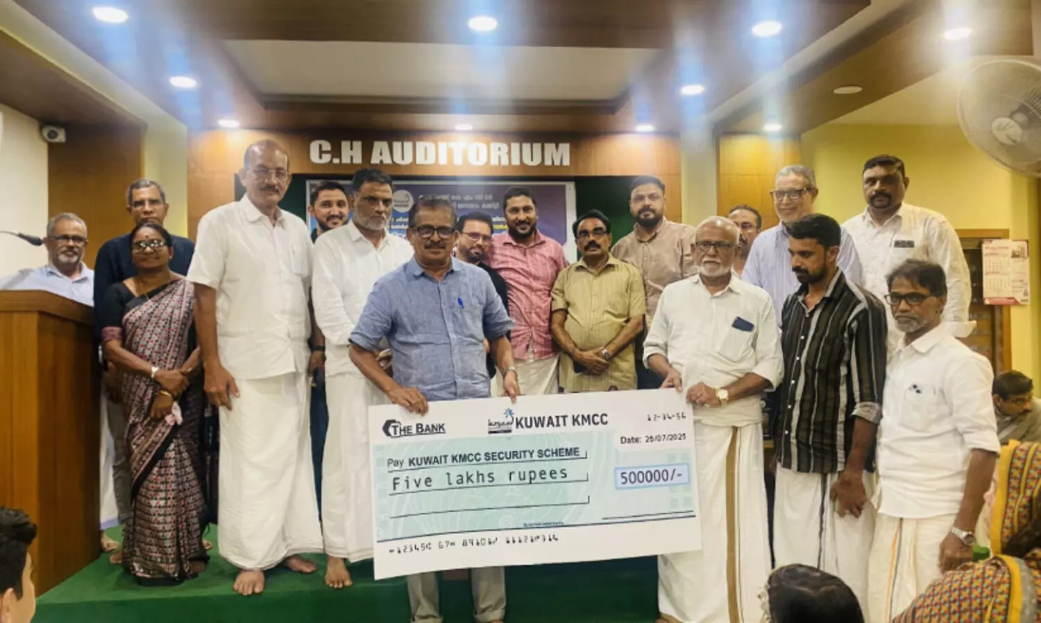 കെ.​എം.​സി.​സി സോ​ഷ്യ​ൽ സെ​ക്യൂ​രി​റ്റി സ്‌​കീം വി​ത​ര​ണ​വും അ​വാ​ർ​ഡ് ദാ​ന​വും