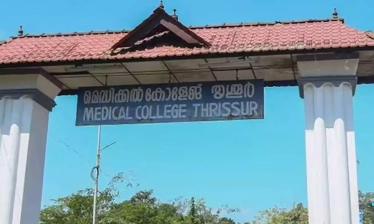 ഡോക്ടറെ സ്ഥലം മാറ്റിയിട്ട്​ രണ്ടാഴ്ച; മെഡിക്കൽ കോളജിൽ ഹൃദയം തുറന്നുള്ള ശസ്ത്രക്രിയ പുനരാരംഭിച്ചില്ല