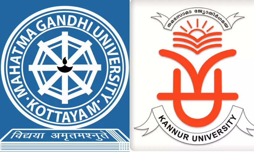 പഠന ബോർഡുകളിലും പിടിമുറുക്കാൻ സംഘ്പരിവാർ; രാജ്ഭവൻ നോമിനേഷൻ വഴിയാണ് നീക്കം പഠന ബോർഡുകളിലും പിടിമുറുക്കാൻ സംഘ്പരിവാർ; രാജ്ഭവൻ നോമിനേഷൻ വഴിയാണ് നീക്കം