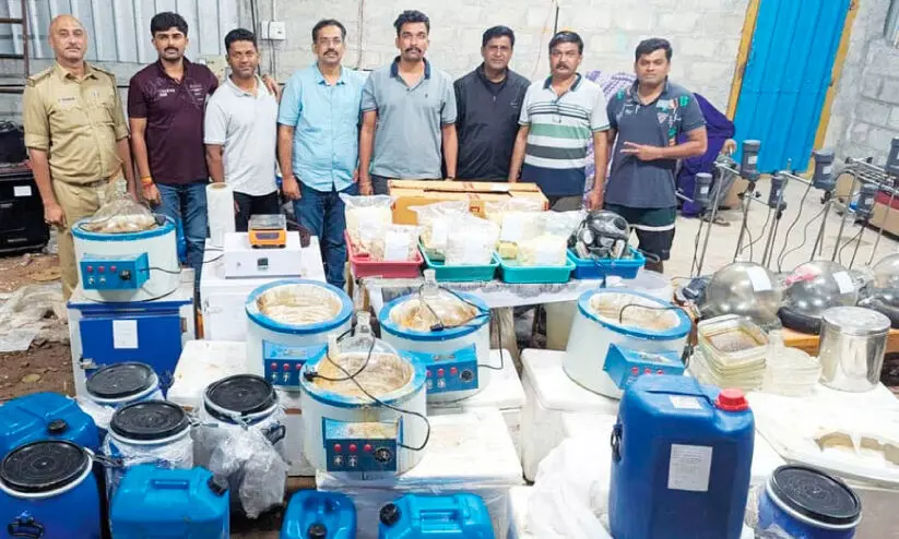 ലഹരി വേട്ട; മൈ​സൂ​രു​വി​ൽ പി​ടി​ച്ചെ​ടു​ത്ത​ത് 390 കോ​ടി​യു​ടെ മ​യ​ക്കു​മ​രു​ന്ന്