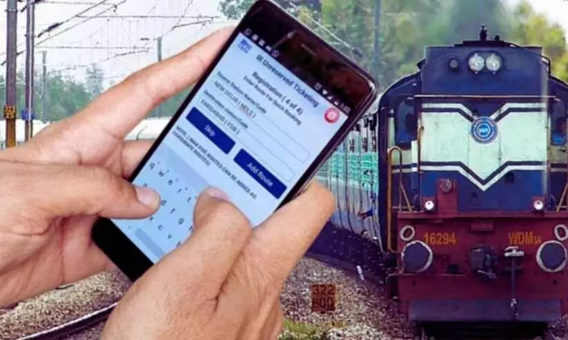 ടിക്കറ്റ് കൺഫോം ആയില്ല; ഒരു വർഷത്തിനിടെ യാത്ര മുടങ്ങിയത് 3 കോടിയിലധികം റെയിൽവേ യാത്രികർക്ക്