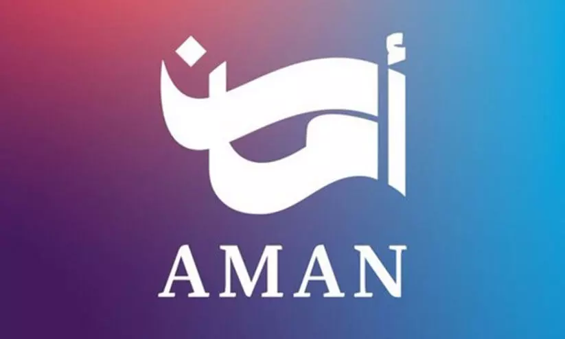 aman