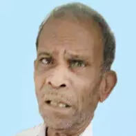 കു​ഞ്ഞി​കേ​ള​പ്പ​ൻ