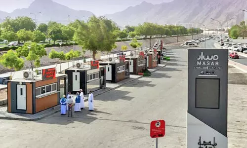 മത്രയിലെ വികസനപദ്ധതികൾ വിലയിരുത്തി മുനിസിപ്പാലിറ്റി ചെയർമാൻ മത്രയിലെ വികസനപദ്ധതികൾ വിലയിരുത്തി മുനിസിപ്പാലിറ്റി ചെയർമാൻ