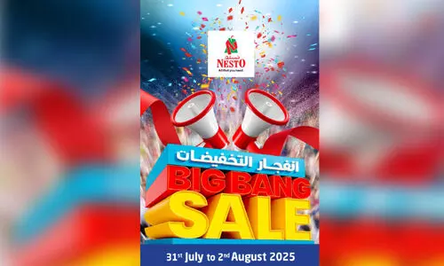 നെസ്റ്റോയുടെ ‘ബിഗ് ബാംഗ് സെയിൽ’ ഷോപ്പിങ് ഫെസ്റ്റിവൽ