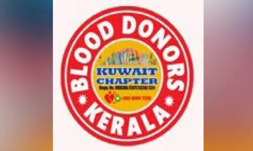 ബി.​ഡി.​കെ ര​ക്ത​ദാ​ന ക്യാ​മ്പ് സം​ഘ​ടി​പ്പി​ക്കു​ന്നു