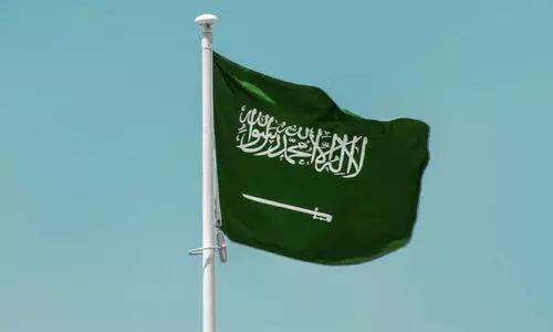 saudi arabia flag