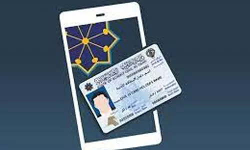 കുവൈത്ത് സിവിൽ ഐഡിയിലെ ഫോട്ടോ ‘സഹൽ’ വഴി സ്വയം മാറ്റാം