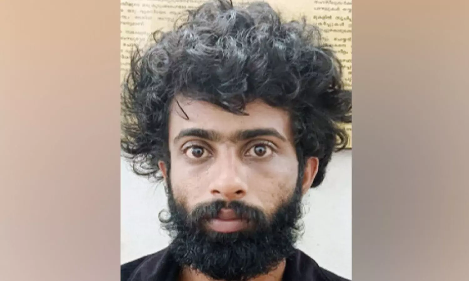 എം.ഡി.എം.എ: യുവാവ് പിടിയിൽ