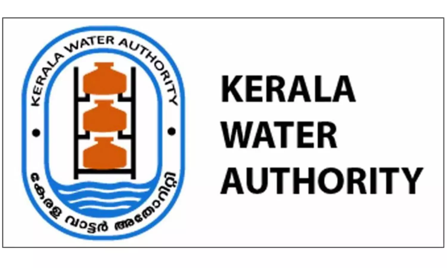 പ്രതിസന്ധിക്കിടെ ആഡംബര കാർ വാങ്ങാൻ നീക്കം; ജലഅതോറിറ്റിയിൽ വിവാദം
