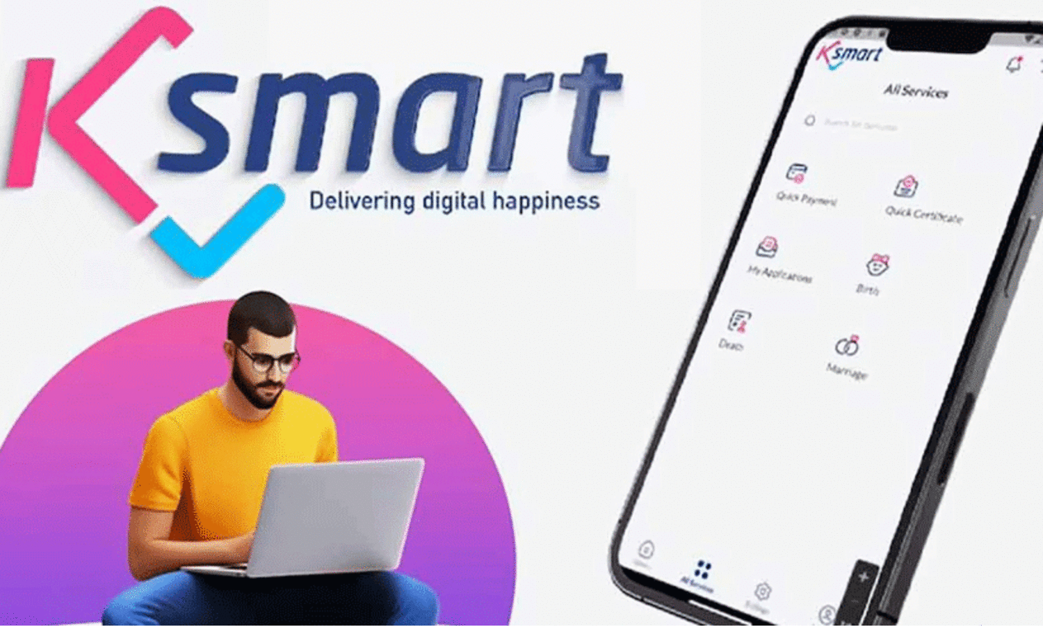 സർക്കാർ സേവനങ്ങൾ ഓൺലൈനായി ലഭ്യമാക്കുന്ന കെ-സ്മാർട്ടിനെക്കുറിച്ച് അറിയേണ്ട കാര്യങ്ങളിതാ...