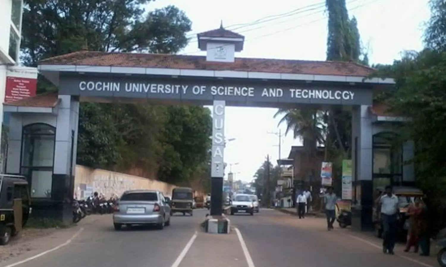 പകര്‍ച്ചവ്യാധി; കുസാറ്റ് കാമ്പസ് താൽക്കാലികമായി അടച്ചു