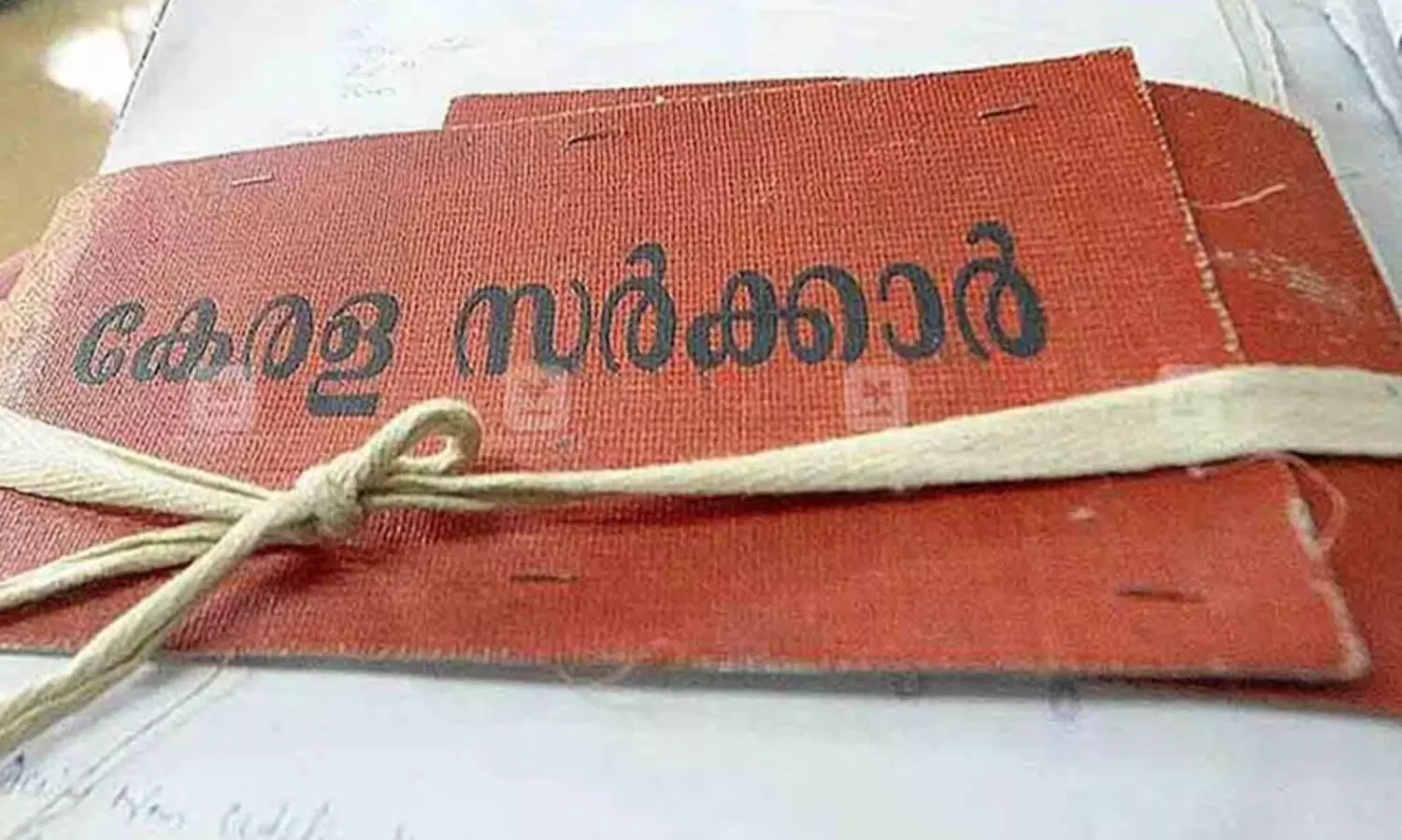 നിരക്കുകൾ കുത്തനെ കൂട്ടി റവന്യൂ വകുപ്പ്