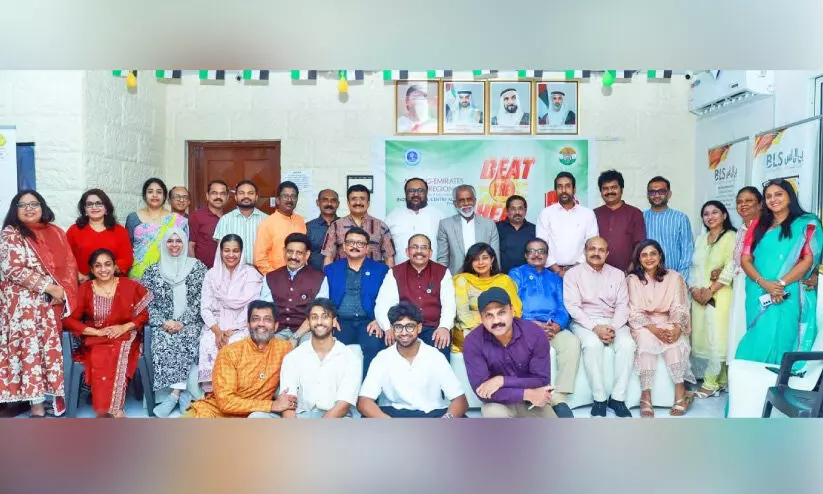 എ.കെ.എം.ജി - ഐ.എസ്.സി ആരോഗ്യ ബോധവത്കരണ കാമ്പയിൻ എ.കെ.എം.ജി - ഐ.എസ്.സി ആരോഗ്യ ബോധവത്കരണ കാമ്പയിൻ