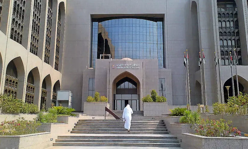 വി​ദേ​ശ ഇ​ന്‍ഷു​റ​ന്‍സ് ക​മ്പ​നി ലൈ​സ​ൻ​സ്​ റ​ദ്ദാ​ക്കി