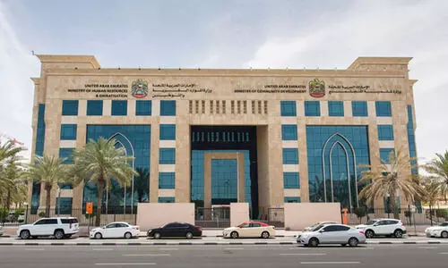 നാ​ഫി​സ്​ നി​യ​മ​ലം​ഘ​നം; എ​ട്ട്​ സ്ഥാ​പ​ന​ങ്ങ​ൾ​ക്കെ​തി​രെ കേ​സ്​