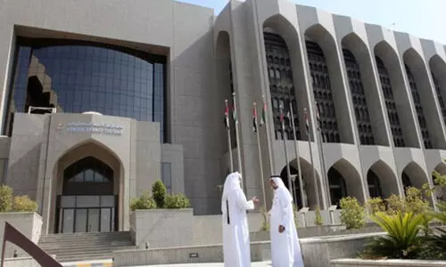 അ​ൽ ന​ഹ്​​ദി എ​ക്​​സ്​​ചേ​ഞ്ചി​ന്‍റെ ലൈ​സ​ൻ​സ്​ പി​ൻ​വ​ലി​ച്ചു