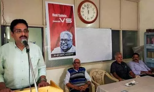 വി.​എ​സ്: ഭാ​വി​യി​ലും ജ്വ​ലി​ക്കു​ന്ന കെ​ടാ​ക്ക​ന​ൽ -ഇ.​എം.​എ​സ് പ​ഠ​ന​വേ​ദി