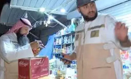 കാ​ലാ​വ​ധി ക​ഴി​ഞ്ഞ നാ​ല് ട​ൺ ഭ​ക്ഷ്യ​വ​സ്തു​ക്ക​ൾ പി​ടി​ച്ചെ​ടു​ത്തു