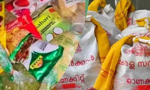 ആറു ലക്ഷം കുടുംബങ്ങള്‍ക്ക് ഓണക്കിറ്റ്, 15 ഇനം സാധനങ്ങള്‍