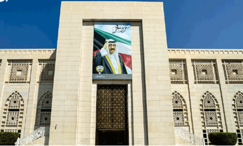 kuwait foreign ministry