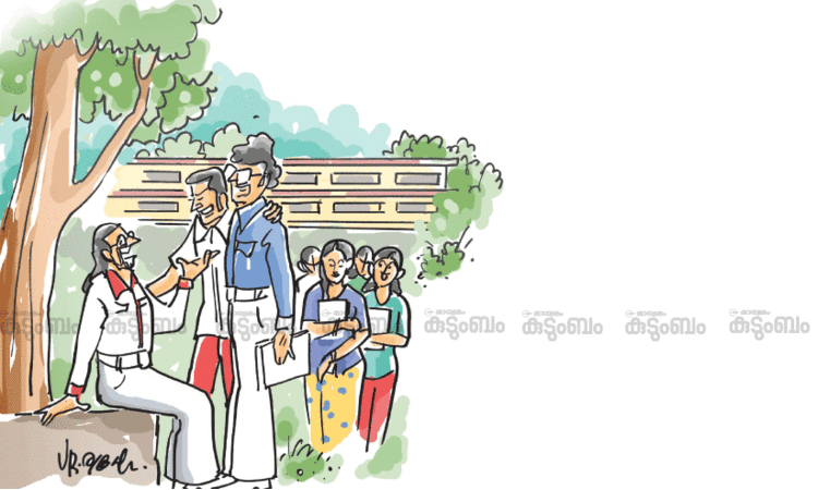 ‘ഇഷ്ടത്തെ പ്രേമമെന്ന് പലരും തെറ്റിദ്ധരിച്ച കാലം’ -80കളിലെ കോളജ് കാലം ഓർത്തെടുത്ത് പൂർവ വിദ്യാർഥി