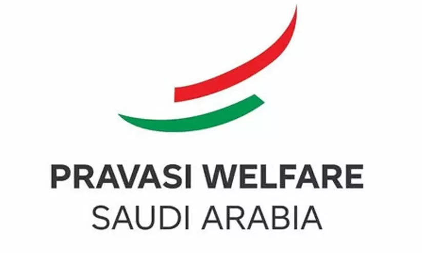 പ്രവാസികളുടെ വോട്ട് ചേര്ക്കല്; രേഖകള് ഇ-മെയിലായി സമര്പ്പിക്കുന്നതിന് അനുവദിക്കണം -പ്രവാസി വെല്ഫെയര് പ്രവാസികളുടെ വോട്ട് ചേര്ക്കല്; രേഖകള് ഇ-മെയിലായി സമര്പ്പിക്കുന്നതിന് അനുവദിക്കണം -പ്രവാസി വെല്ഫെയര്