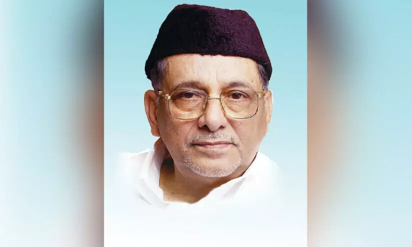 പാണക്കാട് മുഹമ്മദലി ശിഹാബ് തങ്ങള്‘നേതൃമാഹാത്മ്യത്തിന്റെ ചെങ്കോല് പാണക്കാട് മുഹമ്മദലി ശിഹാബ് തങ്ങള്‘നേതൃമാഹാത്മ്യത്തിന്റെ ചെങ്കോല്