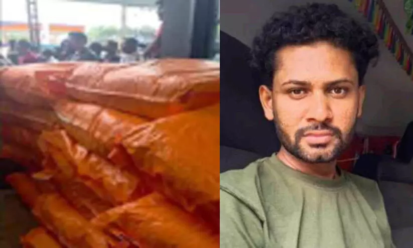 tobacco products tobacco products