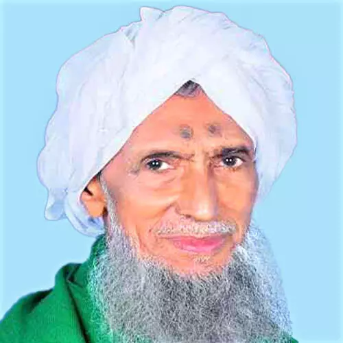 സി.​പി. മു​ഹ​മ്മ​ദ് കു​ട്ടി മു​സ്‌​ലി​യാ​ർ