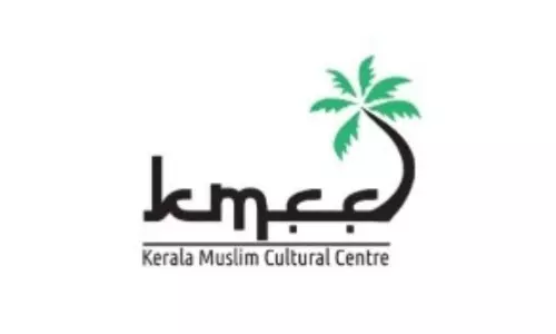 സുവനീർ പേരുകൾ ക്ഷണിച്ചു സുവനീർ പേരുകൾ ക്ഷണിച്ചു