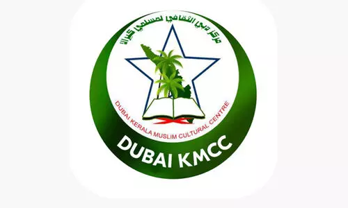 കെ.​എ. ജ​ബ്ബാ​രി​യു​ടെ വി​യോ​ഗ​ത്തി​ൽ അ​നു​ശോ​ചി​ച്ചു