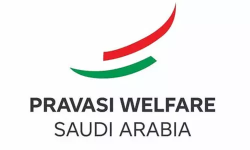 പ്ര​വാ​സി​ക​ളു​ടെ വോ​ട്ട് ചേ​ര്‍ക്ക​ല്‍; രേ​ഖ​ക​ള്‍ ഇ​-മെ​യി​ലാ​യി സ​മ​ര്‍പ്പി​ക്കു​ന്ന​തി​ന് അ​നു​വ​ദി​ക്ക​ണം -പ്ര​വാ​സി വെ​ല്‍ഫെ​യ​ര്‍