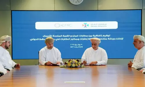 മ​സ്‌​ക​ത്ത് വി​മാ​ന​ത്താ​വ​ളം; വി​മാ​ന അ​റ്റ​കു​റ്റ​പ്പ​ണി​ക​ൾ​ക്ക് പു​തി​യ സൗ​ക​ര്യം