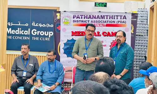 പ​ത്ത​നം​തി​ട്ട ജി​ല്ല അ​സോ​സി​യേ​ഷ​ൻ മെ​ഡി​ക്ക​ൽ ക്യാ​മ്പ്
