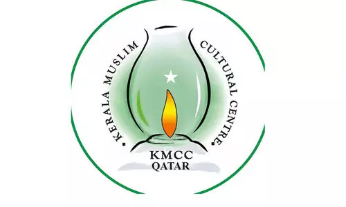 പ്ര​വാ​സി വോ​ട്ട് ചേ​ർ​ക്ക​ൽ; സ​ങ്കീ​ർ​ണ​ത​ക​ൾ ഒ​ഴി​വാ​ക്ക​ണം -കെ.​എം.​സി.​സി ഖ​ത്ത​ർ