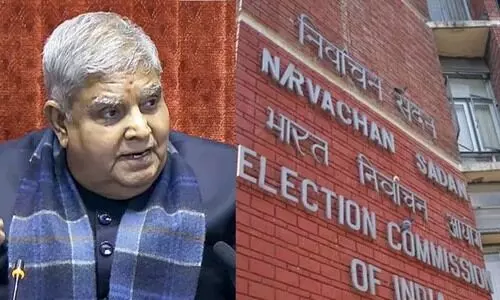 ഉപരാഷ്ട്രപതി തെരഞ്ഞെടുപ്പ് സെപ്റ്റംബർ ഒമ്പതിന്; ആഗസ്റ്റ് 21 വരെ നാമനിർദേശ പത്രിക സമർപ്പണം