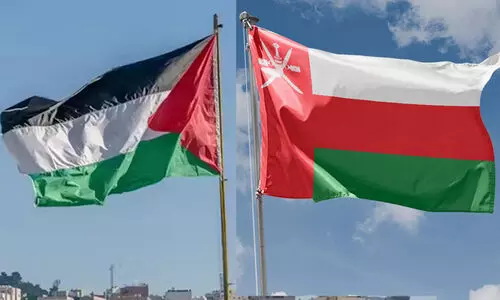 oman -palastine