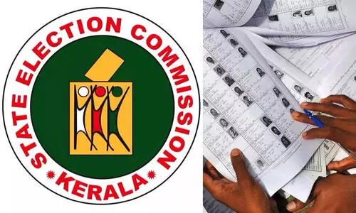 Local Body Election, Draft voter list