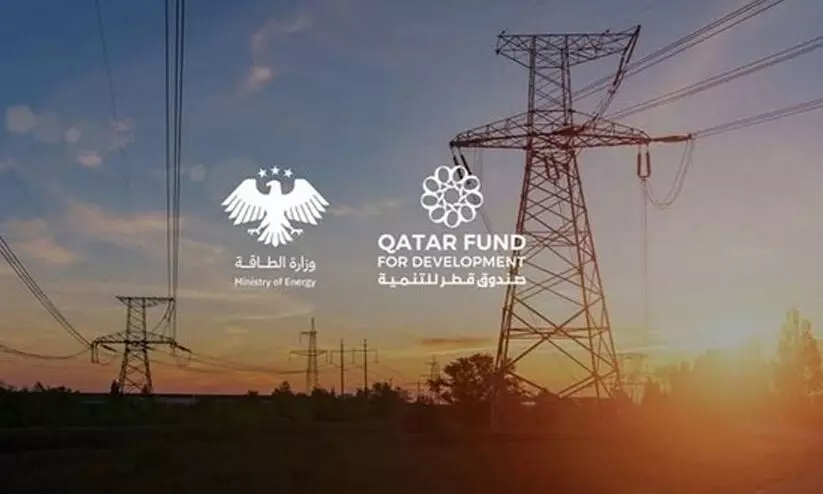 വൈദ്യുതി ക്ഷാമം; സിറിയക്ക് വെളിച്ചമേകാൻ ഖത്തറിന്റെ സഹായം