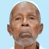 മുഹമ്മദ് കോയ