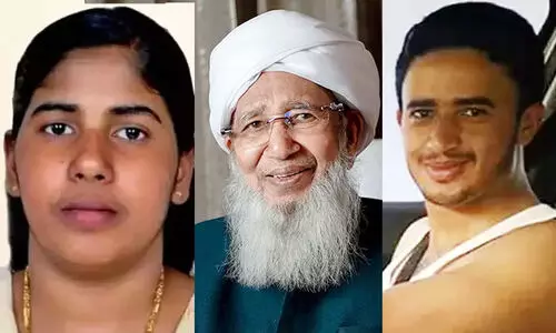 Nimisha Priya, Kanthapuram AP  Aboobakr Musliyar