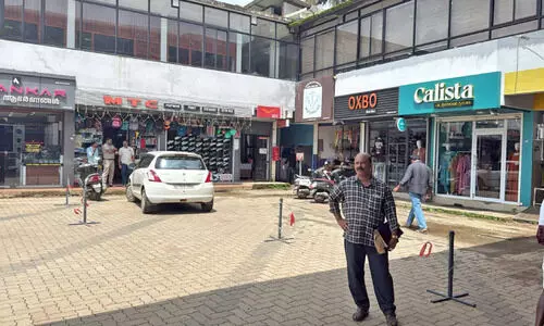 padinjarathara bus stand