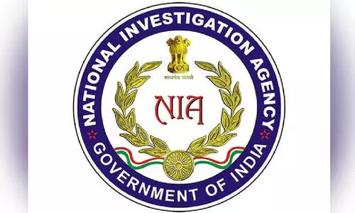 NIA logo