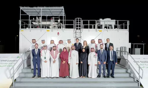 ‘കാ​ർ​ബ​ൺ ക്യാ​പ്​​ച്ച​ർ’; വാ​യു​വി​ൽ​നി​ന്ന്​​ കാ​ർ​ബ​ൺ പി​ടി​ച്ചെ​ടു​ക്കു​ന്ന നൂ​ത​ന സം​വി​ധാ​ന​ത്തി​ന്​ തു​ട​ക്കം