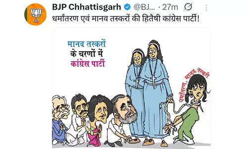 Chhattisgarh BJP, hate cartoon